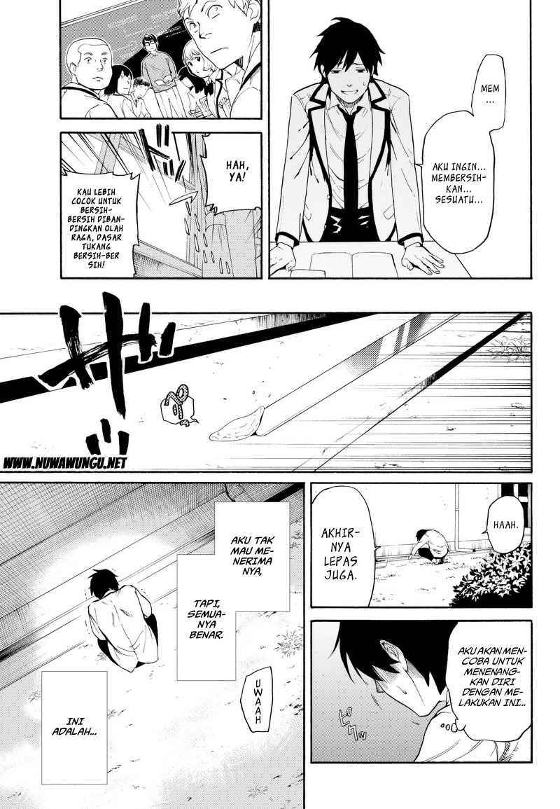 Konya wa Tsuki ga Kirei Desu ga, Toriaezu Shi ne chapter 1
